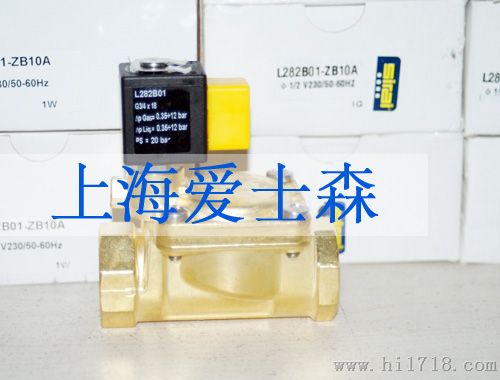 VALVULA 2/2" * 13.5mm