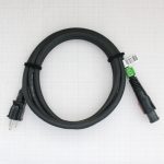 MAINS CABLE FOR EXT POWER