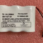 BATTERY PACK, 2200MAH SUBC