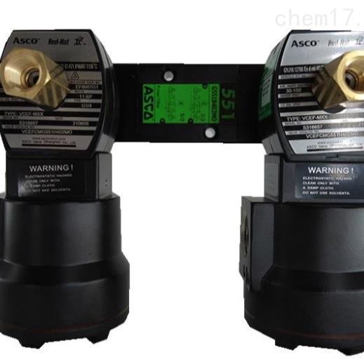 BOBINA ASCO  A PRUEBA DE EXPLOSION