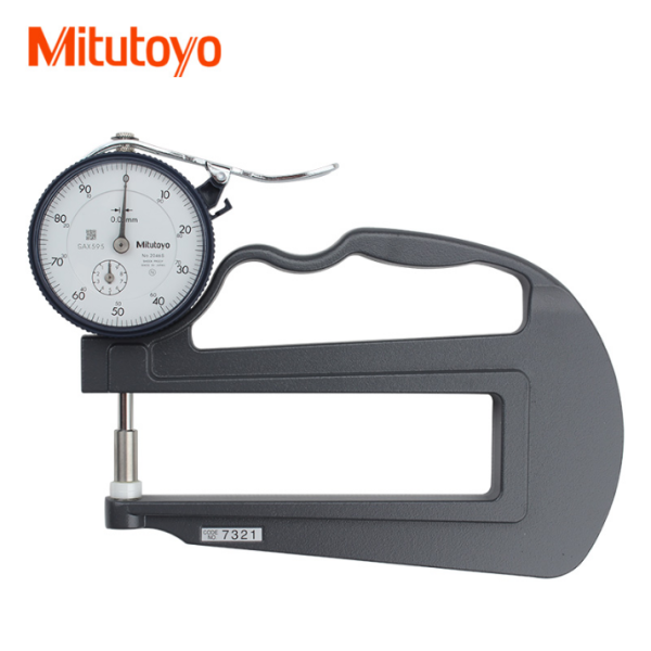 CALIBRADOR DE ESPESORES 0-10mm/0.01mm