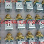 FLOTADOR ELECTROMECANICO