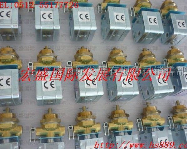 FLOTADOR ELECTROMECANICO