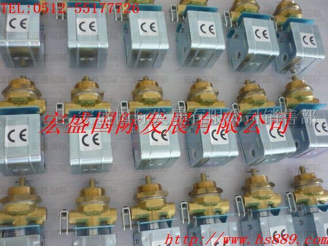 FLOTADOR ELECTROMECANICO