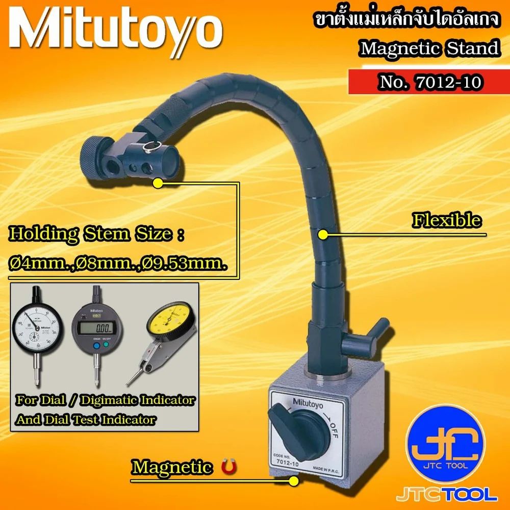 BASE MAGNETICA ARTICULADA