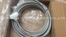 I/O CABLE 10M (MU-KFTA10)