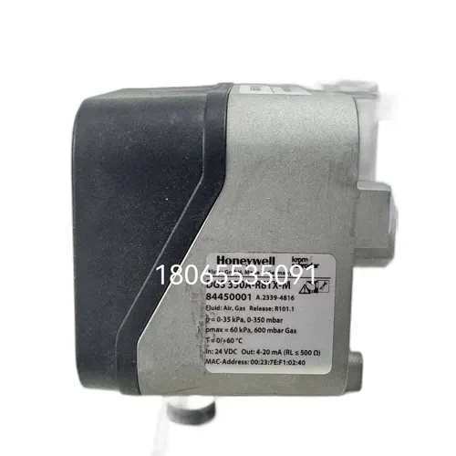 DGS 350A-N8TX-M
