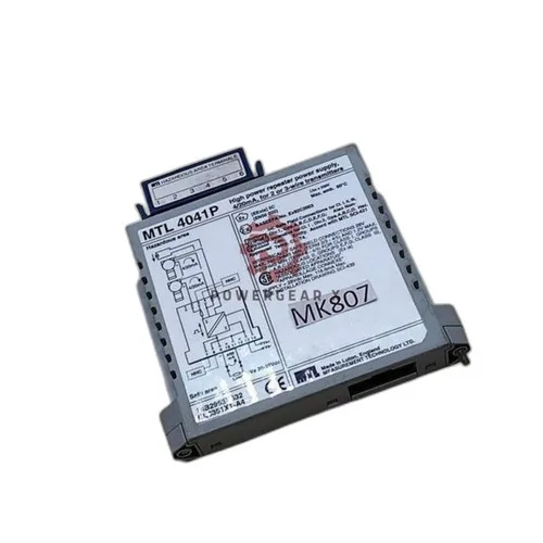 4/20mA REPEATER SMART HIGH POWER